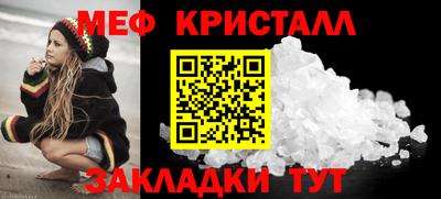 скорость Малгобек