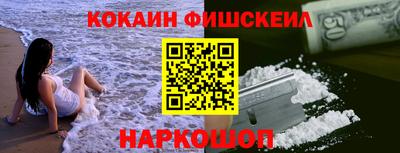 скорость Малгобек