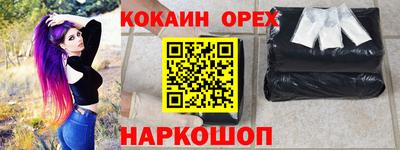 Альфа ПВП Лесосибирск