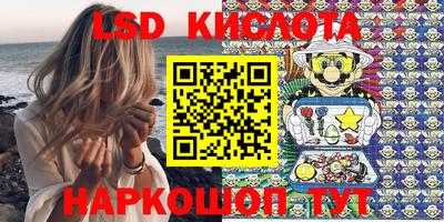 скорость Малгобек
