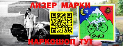 индика Мариинск