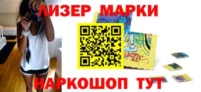 альфа пвп Малоярославец