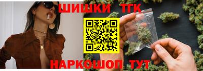 индика Мариинск
