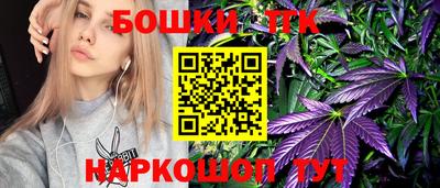 скорость Малгобек