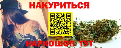 альфа пвп Малоярославец