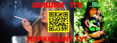 Альфа ПВП Лесосибирск