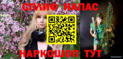 скорость Малгобек