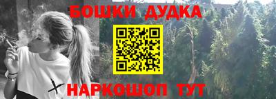 альфа пвп Малоярославец