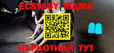 кокаин колумбия Ликино-Дулёво