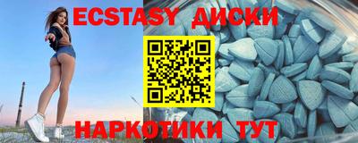 скорость Малгобек