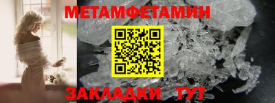 соль курить ск Ливны