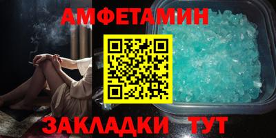 индика Мариинск
