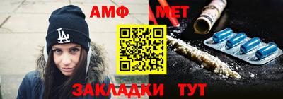 индика Мариинск