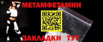 альфа пвп Малоярославец