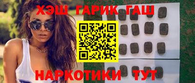 соль курить ск Ливны