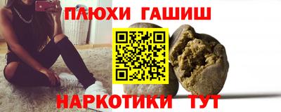 альфа пвп Малоярославец