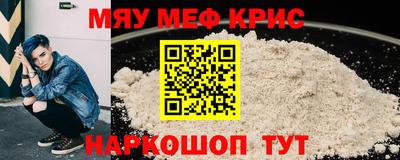 скорость Малгобек