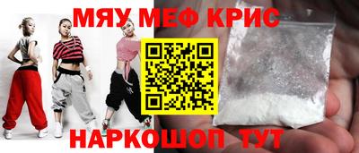 Альфа ПВП Лесосибирск