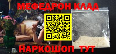 кокаин колумбия Ликино-Дулёво