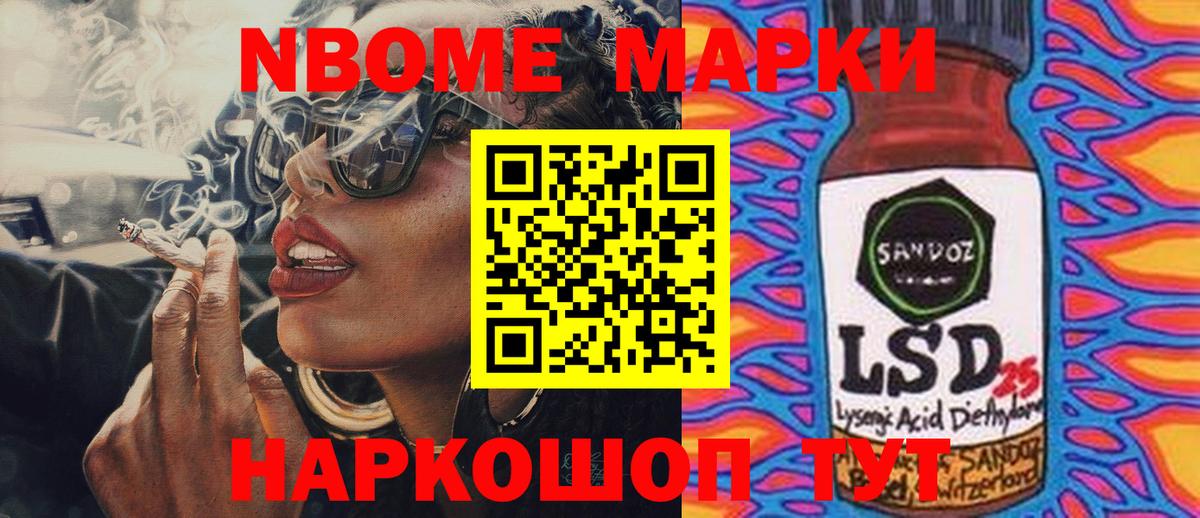 LSD-25 экстази  Лсд 25 экстази ecstasy  Вход с VPN  Большой Камень  LSD-25 экстази кислота 